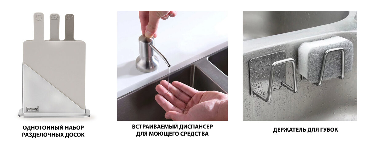 Советы по организации порядка на кухне 