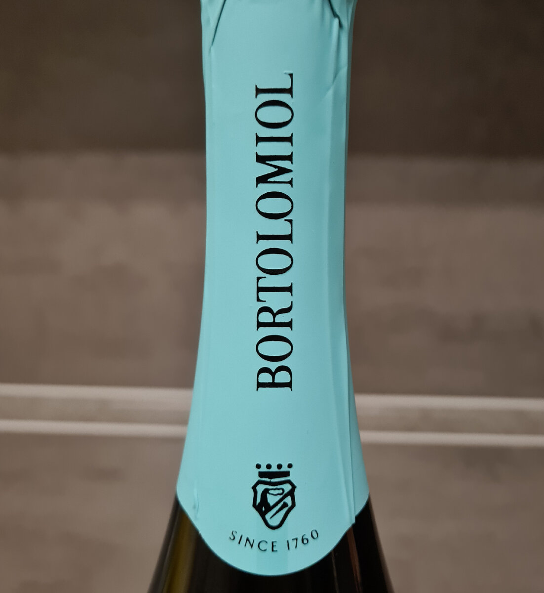 Просекко "Suavis" от компании "Bortolomiol" из DOCG "Conegliano Valdobbiadene - Prosecco", 2021