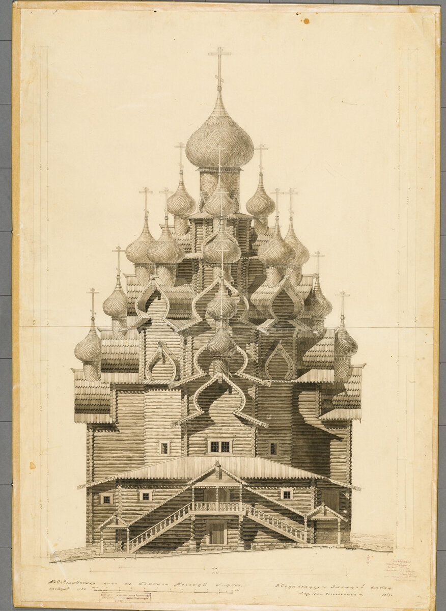 А.В. Ополовников, “Преображенская церковь в Кижах, 1714”. 