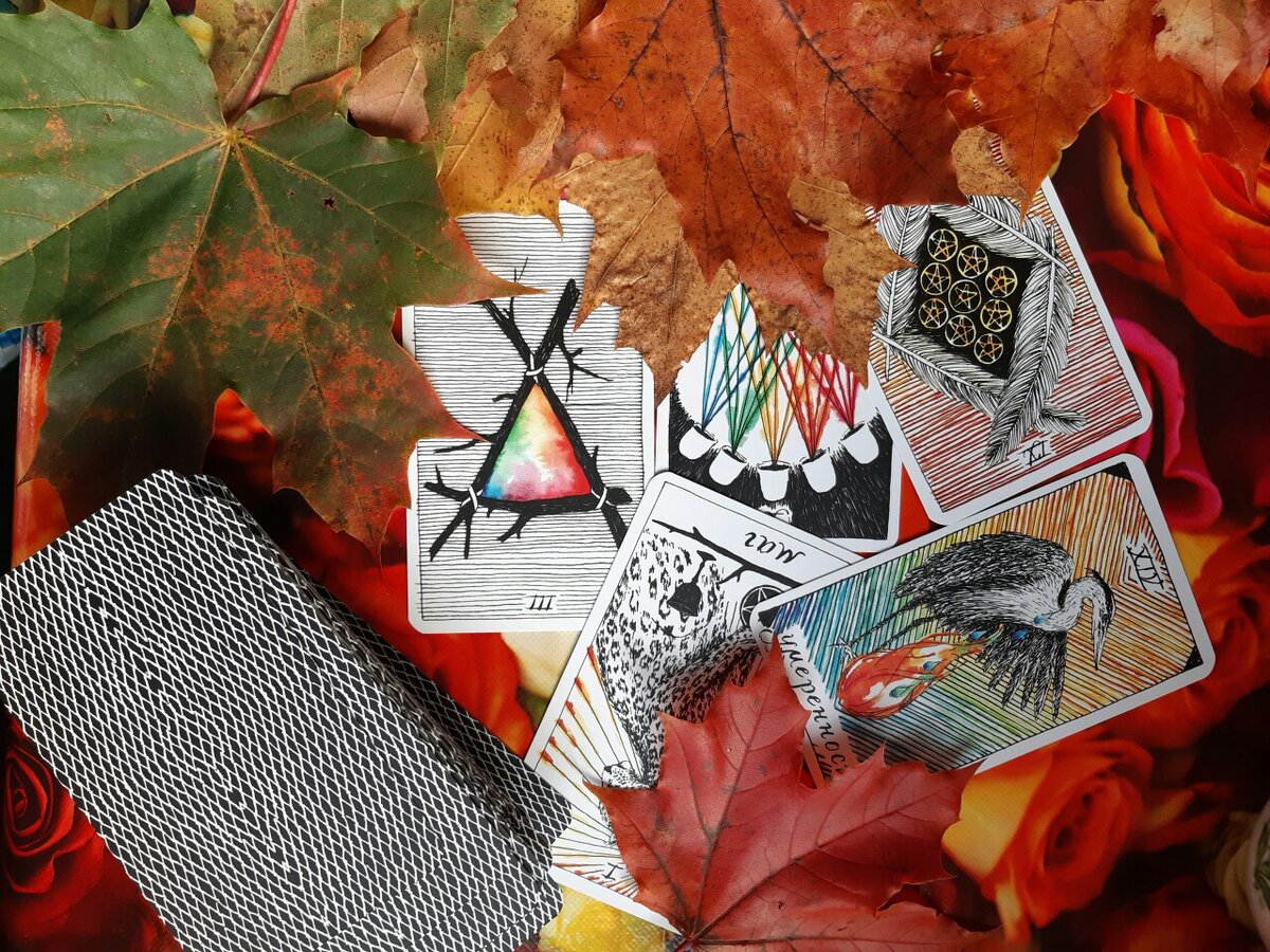 моя самая любимая колода для раскладов на отношения