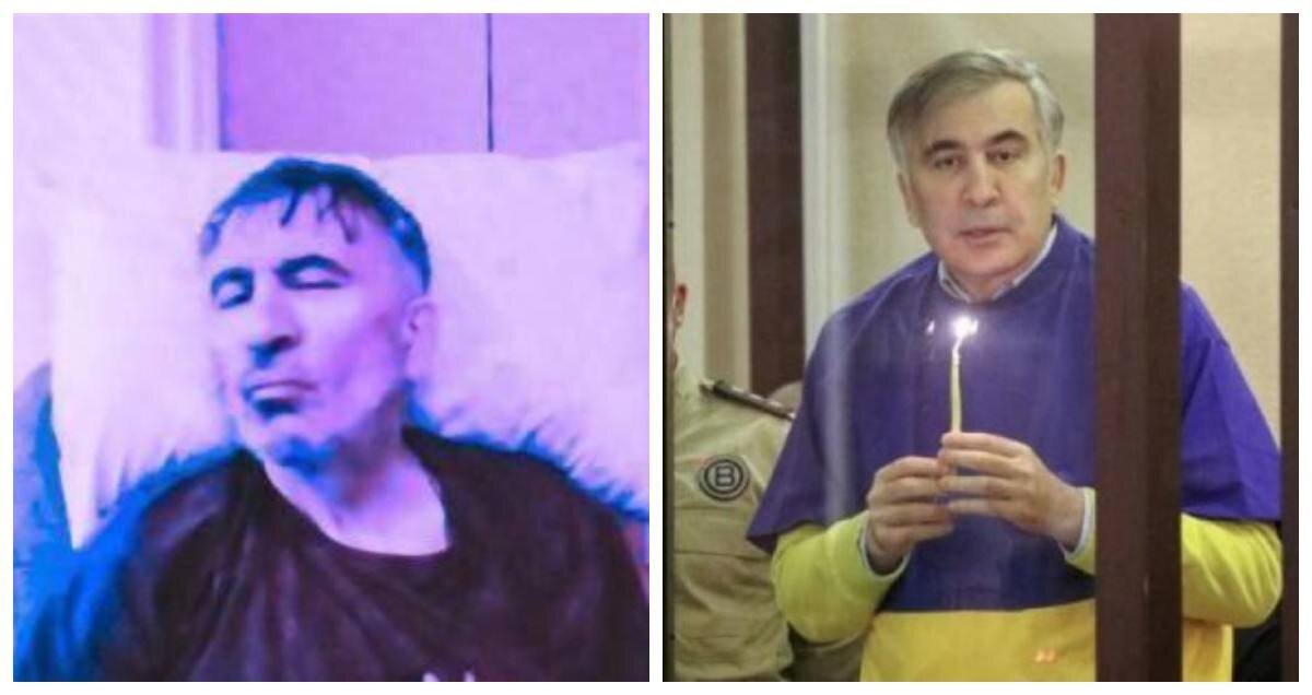 Саакашвили последние фото из тюрьмы