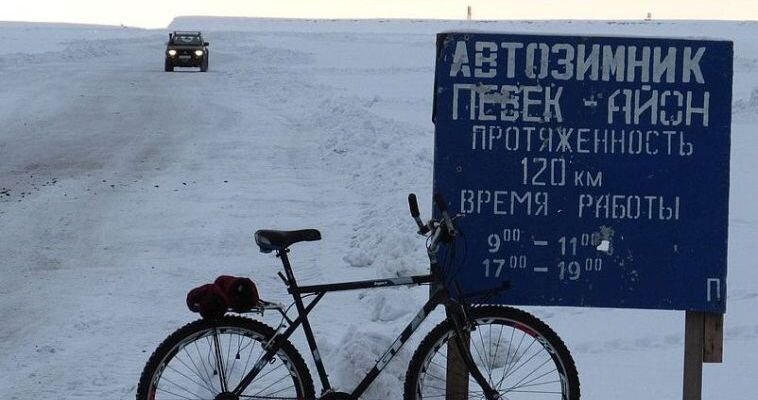 Фото: Юрий Капасев 