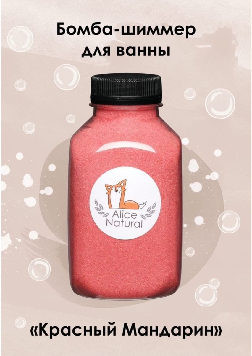 Рейтинг 4,6 ☆