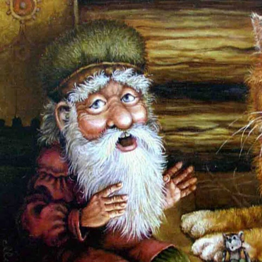 Картинка из интернета