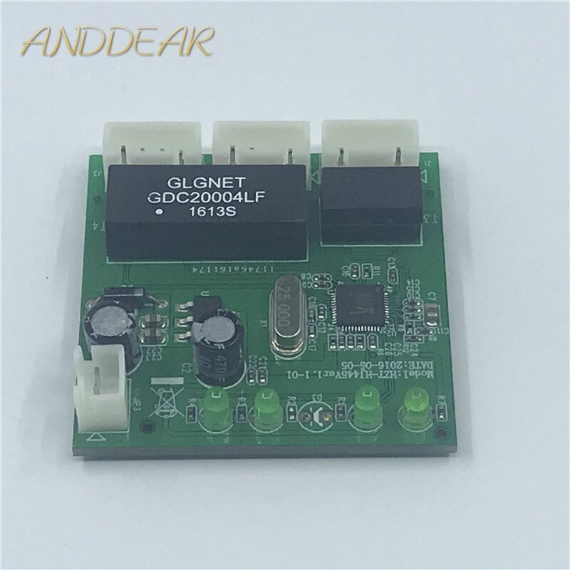 Модуль управления