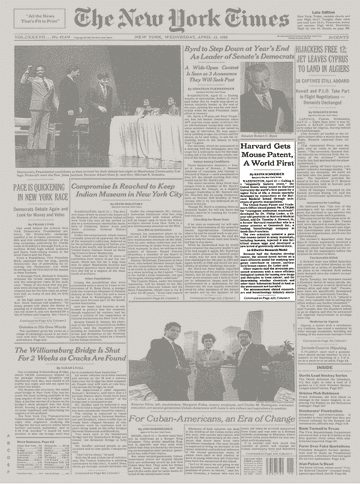 Газета The New York Times 1988 года
