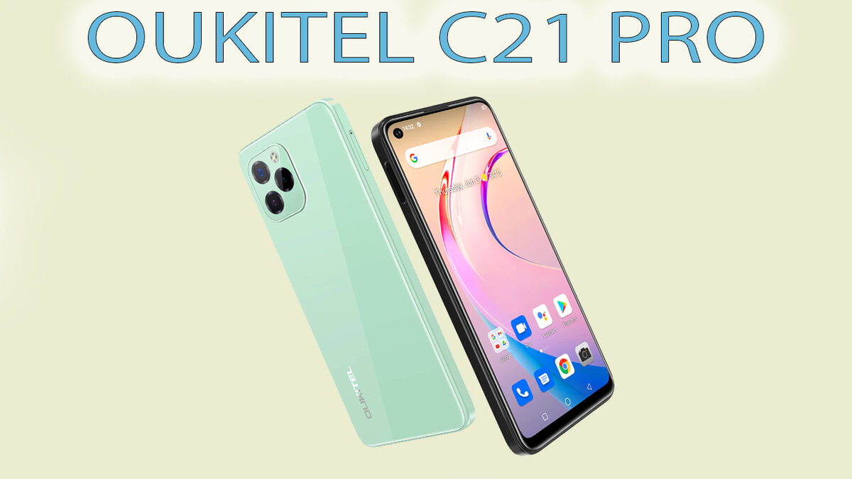 Смартфон oukitel wp33
