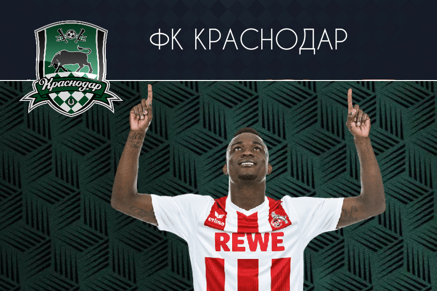 Фото: Дмитрий Сергеев