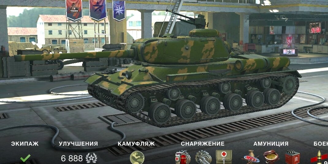 Is-2 china edition.