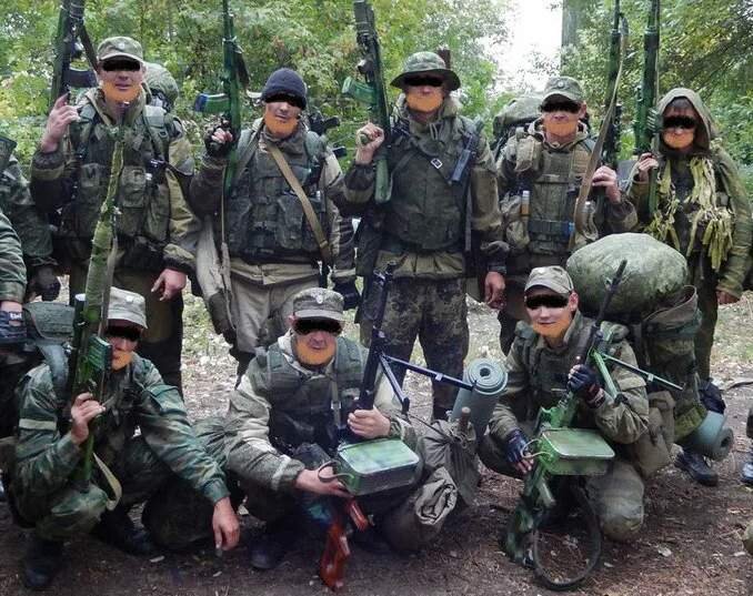 Деверсионно-разведывательная группа