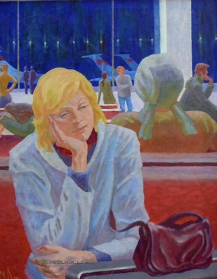 Рассказ // На илл.: Художник Михаил Аникеев. Ожидание. Из серии "Аэропорт"