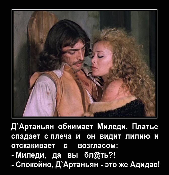 Источник: liveinternet.ru