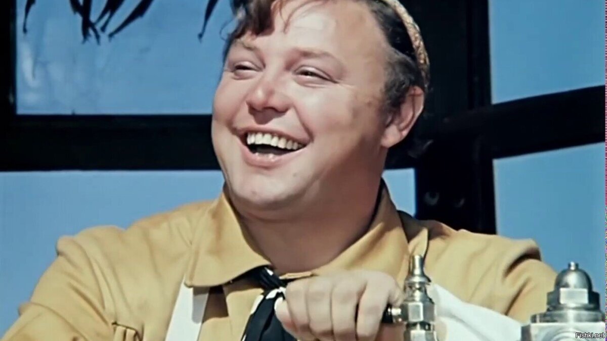 Фото: https://fishki.net  