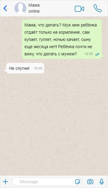 Как быстро заснуть, если не хочешь спать, как заставить себя заснуть. Спорт-Экспресс