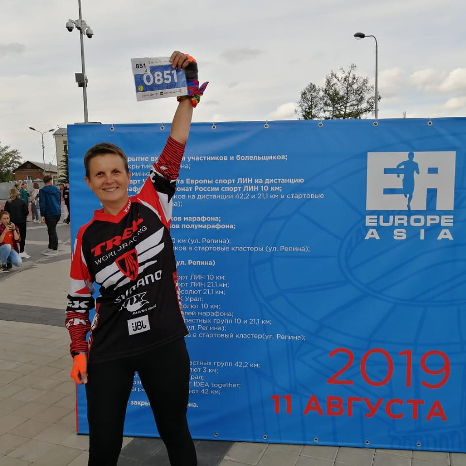 Без номера с чипом ваши результаты не будут засчитаны