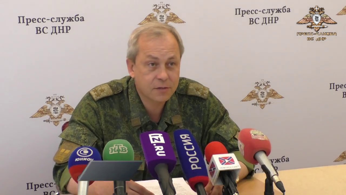 Эдуард Басурин.