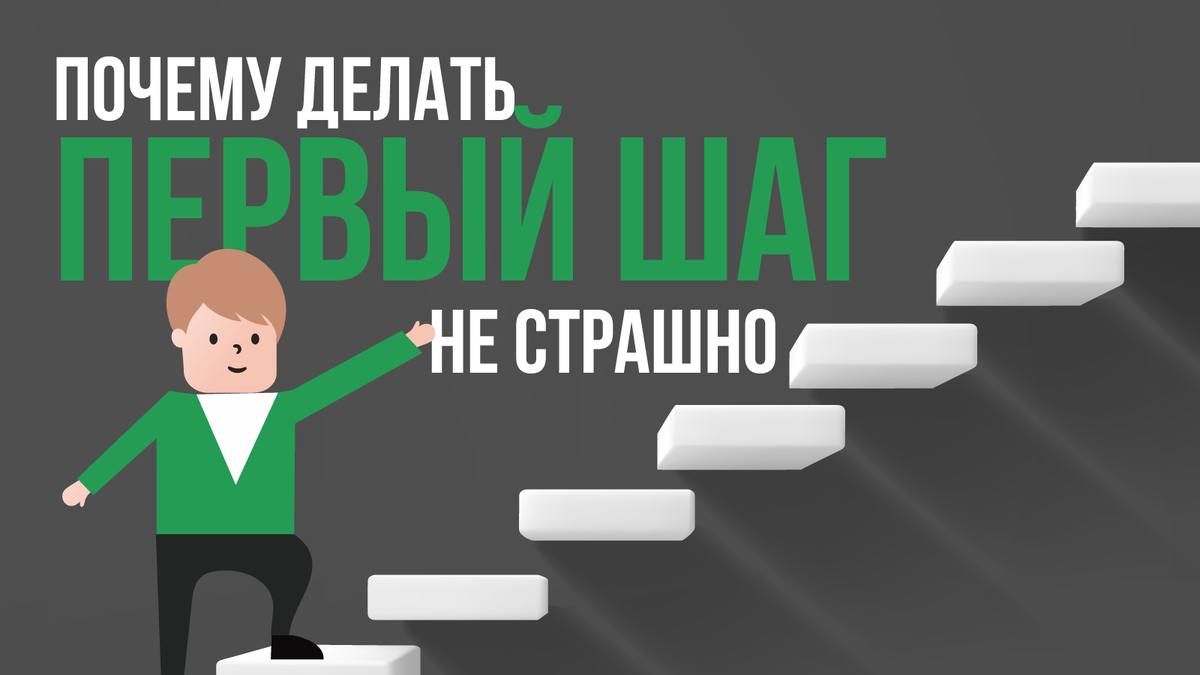 Самозанятость позволяет наработать опыт