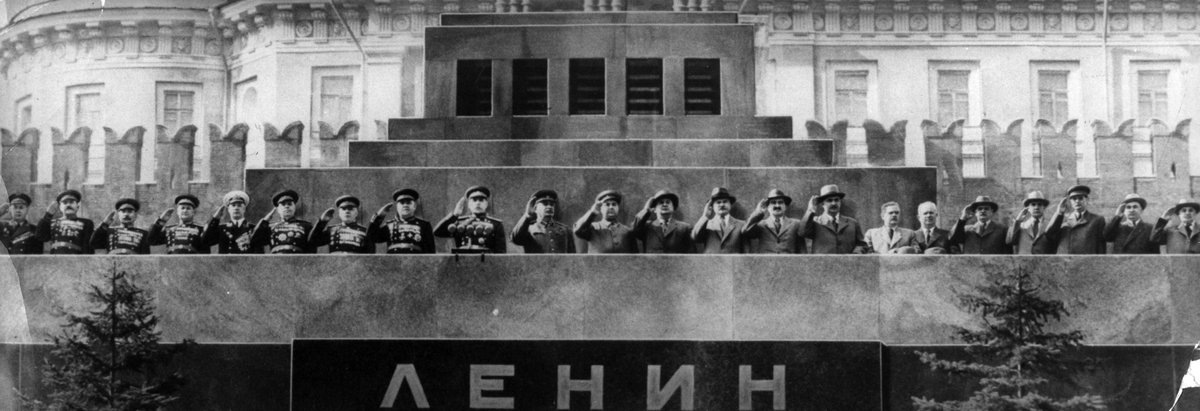 Мавзолей- Символ Красной Площади и СССР