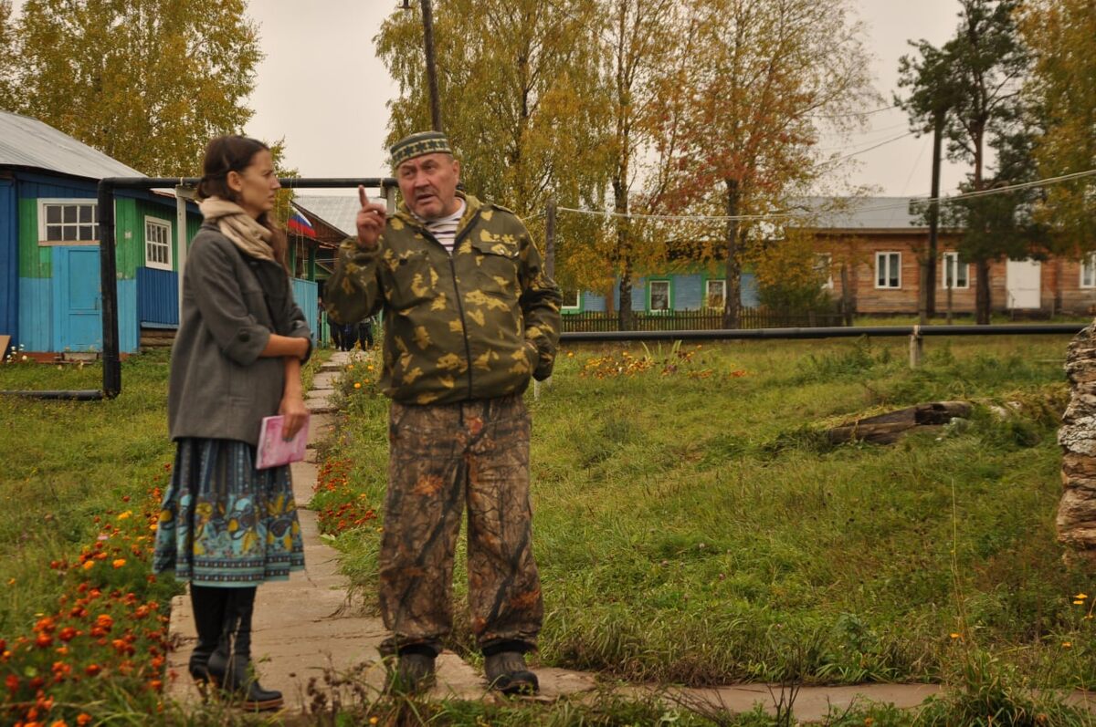 Фото: Парма-Новости