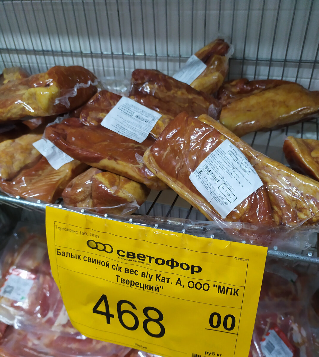 Фото автора канала Топай и лопай