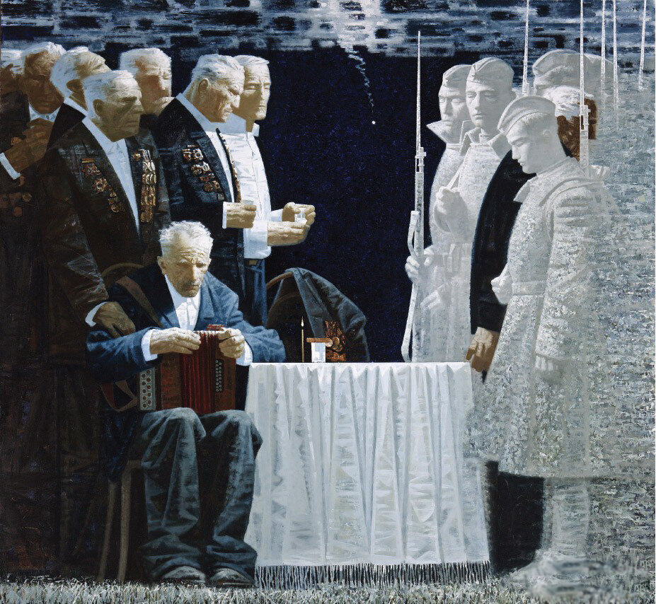 "Последний салют"