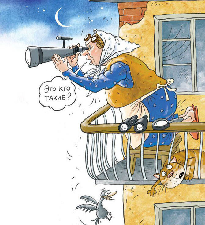 Картинка из инета