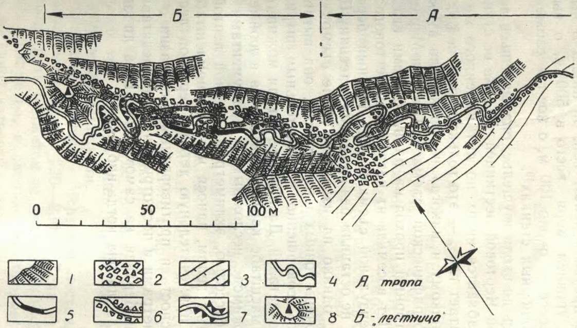 План Чертовой лестницы (Б) и подхода к ней (А). 1 — обрывы известняков, 2 — глыбовые развалы, 3 — условные горизонтали, 4 — дорога в теснине и на подходе к ней, 5 — участки подъема с вырубами в скале, 6 — дорога, расчищенная в глыбовых развалах, 7 — подпорные стены (крепиды), 8 — место находки кремневых микролитов. Источник: Фирсов Л.В. Чертова Лестница, Симферополь, 1973