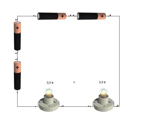 мой рисунок - последовательное соединение ламп