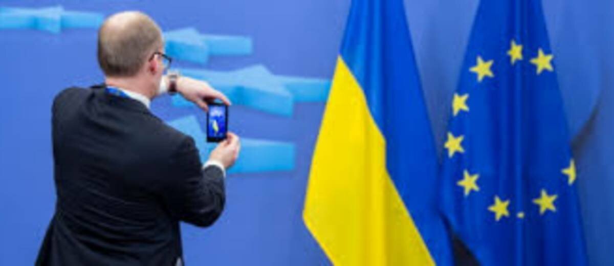 Фото: Сайт eurointegration.com.ua