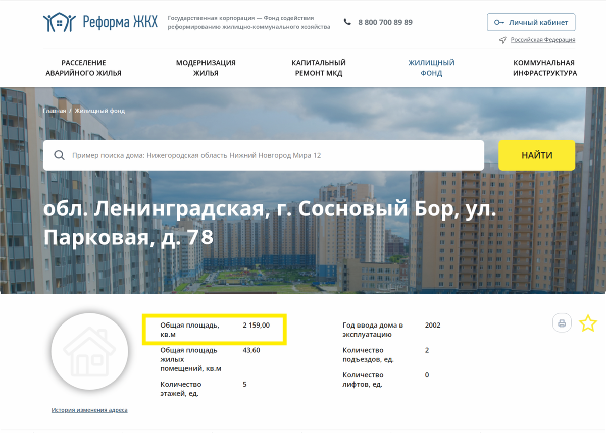 Просто молоко казань. Управляющая компания просто. Обязанност иуправляюще компании. Генеральный директор просто молоко. Управляющая компания просто.