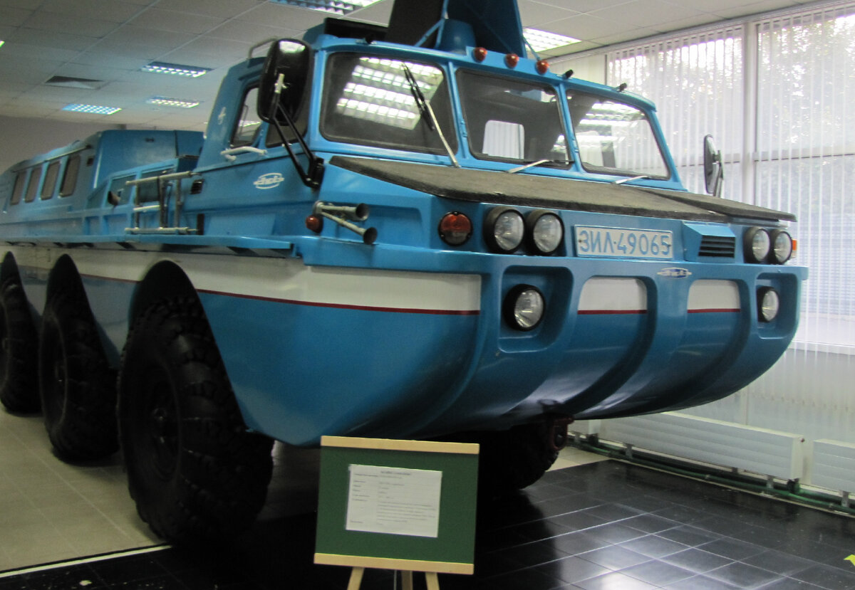 ЗИЛ 49065 "Синяя птица"