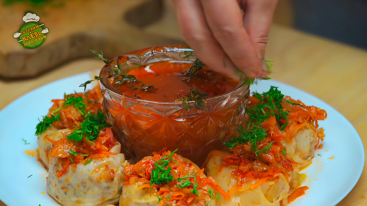 Голубцы «КРУЧУ-ВЕРЧУ» — попробовав раз, всегда хочу!