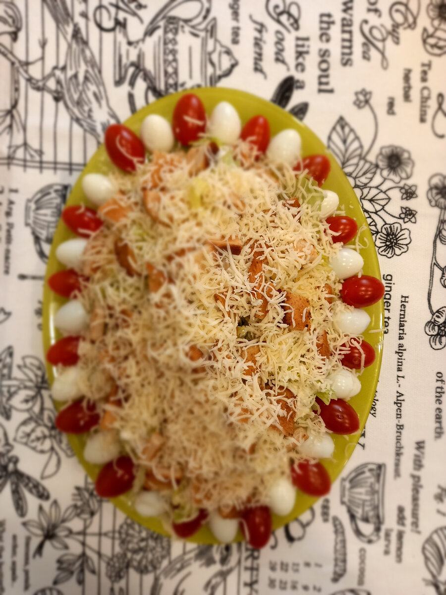 Салат цезарь в моём исполнении 