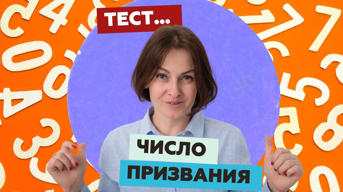 Няня по призванию