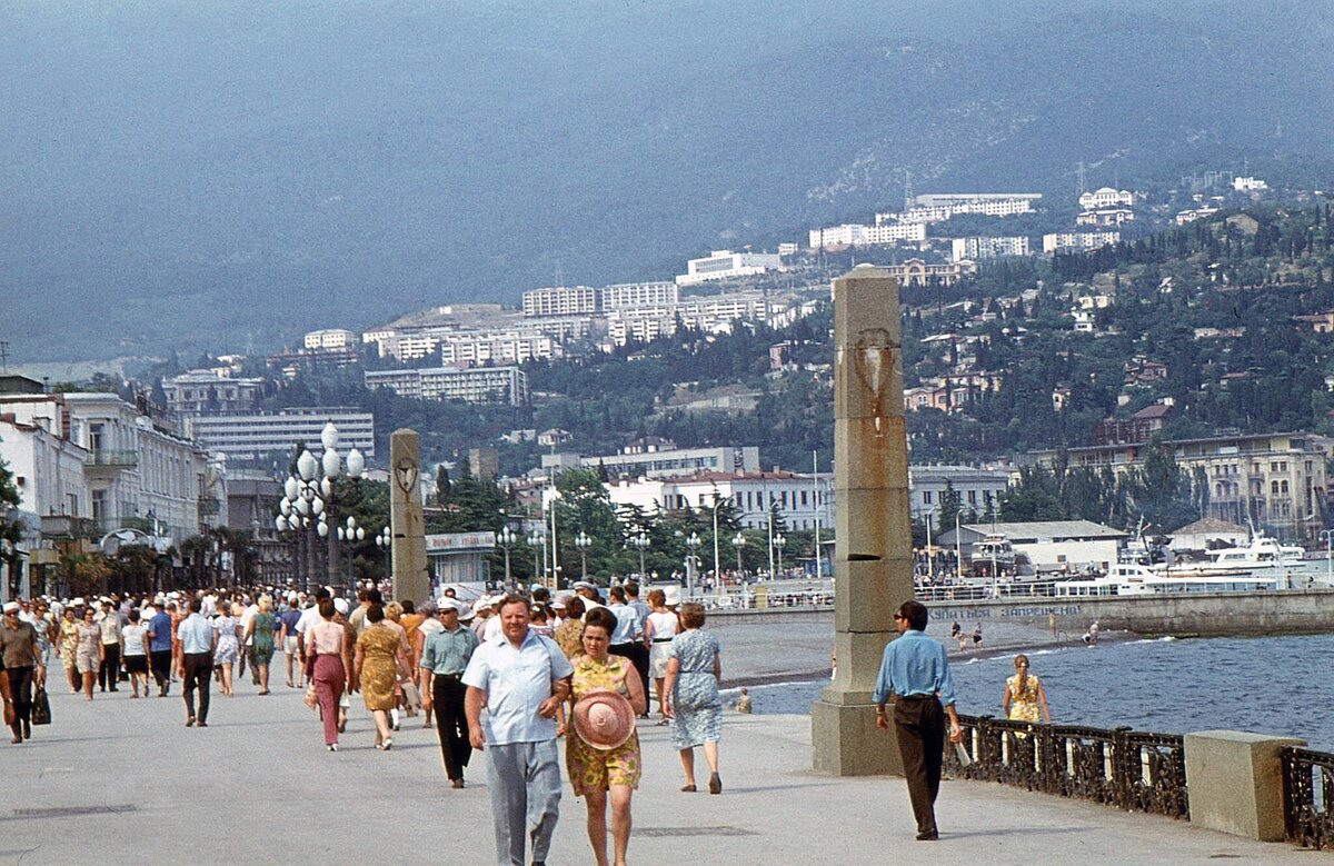 набережная в 1970 году