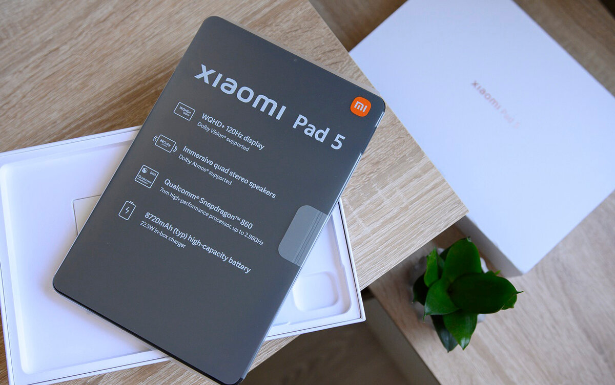 Xiaomi Pad 5