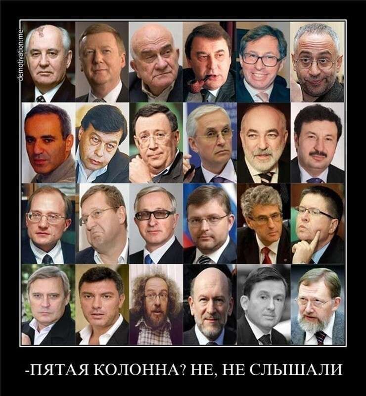 Из Яндекс картинок