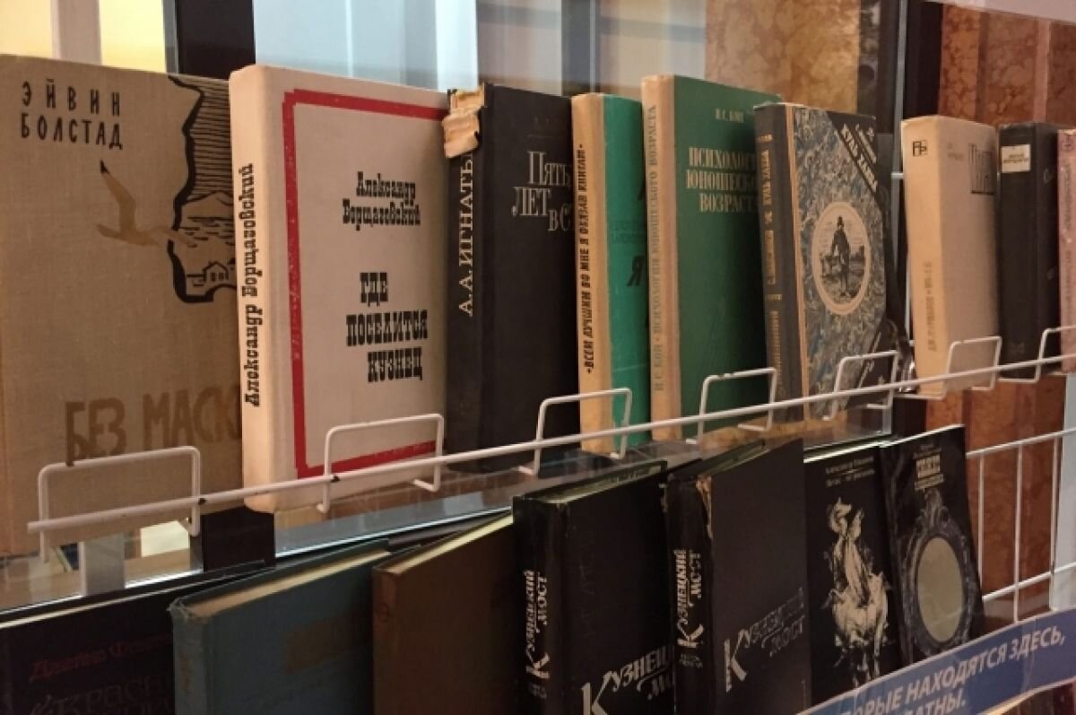    Во Владимирской области для Докучаевска собрали более 2000 учебников и книг