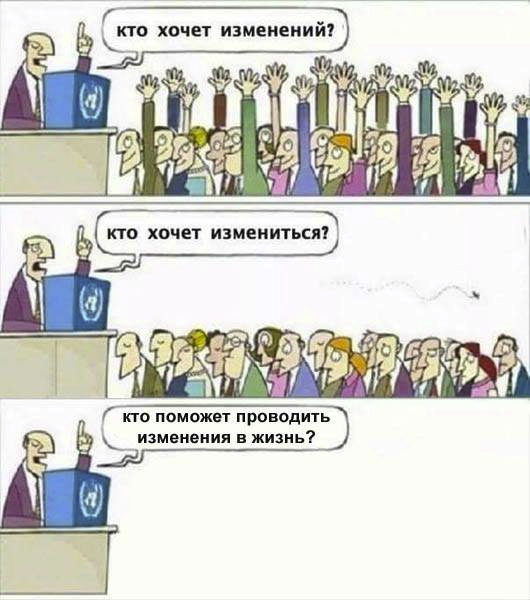 Без свободного времени, материальной заинтересованности  и реальных прав так и будет.