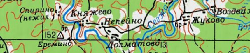 -2