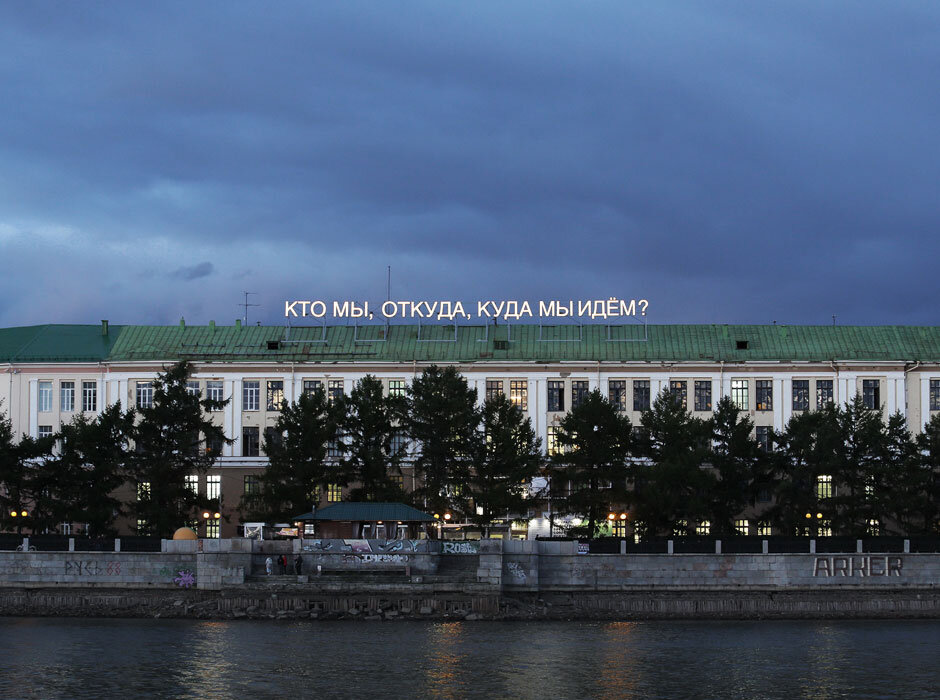 Волга откуда до куда