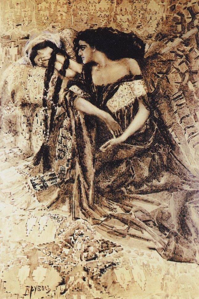 Тамара и Демон