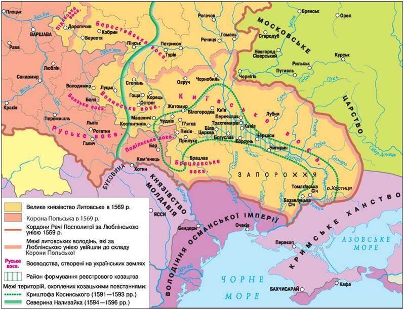 Запорожские земли. Запорожская Сечь карта 16 век. Карта Запорожской Сечи 17 века. Запорожская Сечь карта 17 век. Гетманщина и Запорожская Сечь на карте.