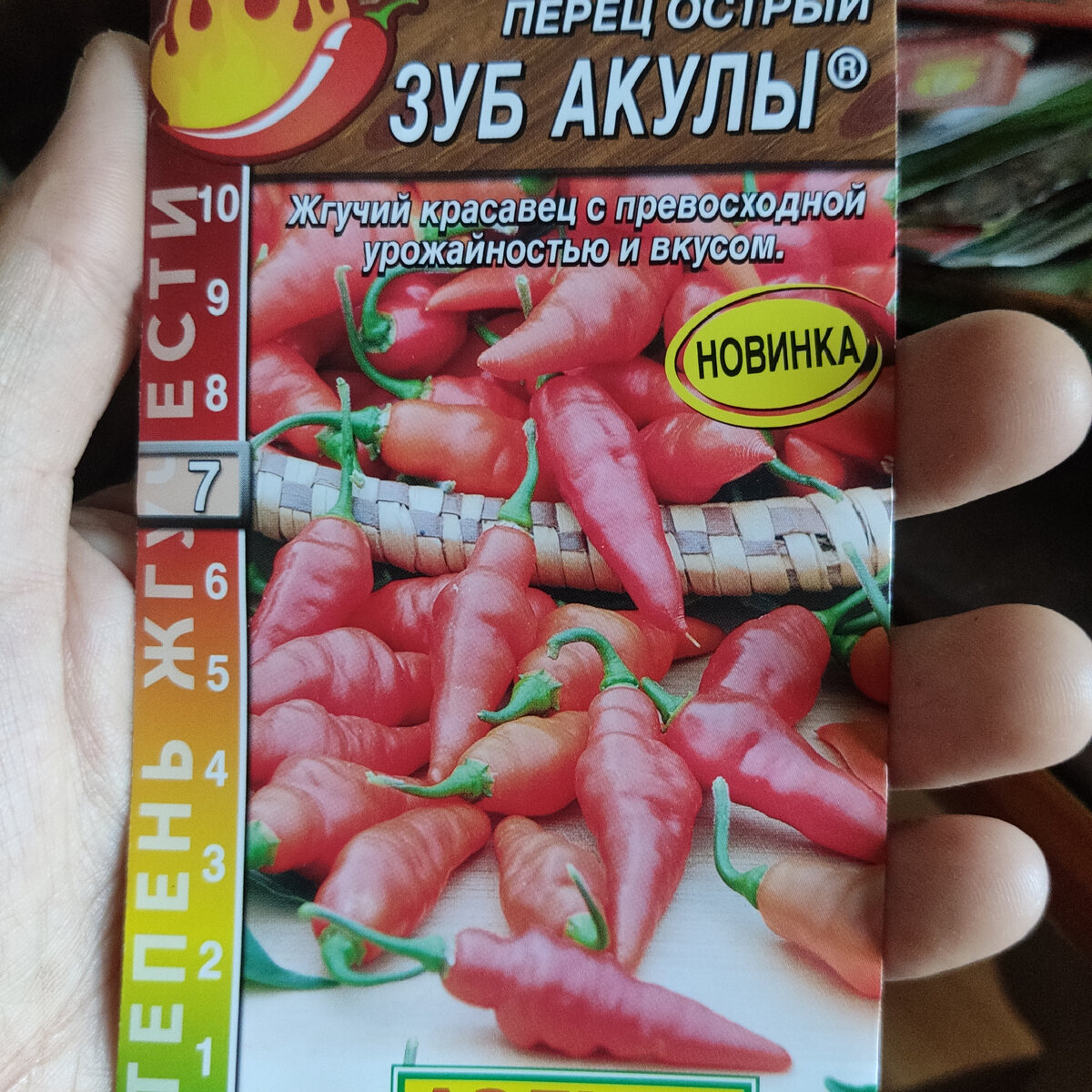 -2-2