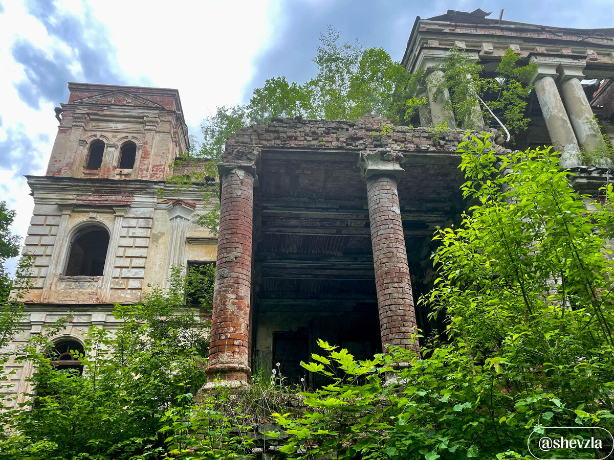 Усадьба Степановское-Павлищево