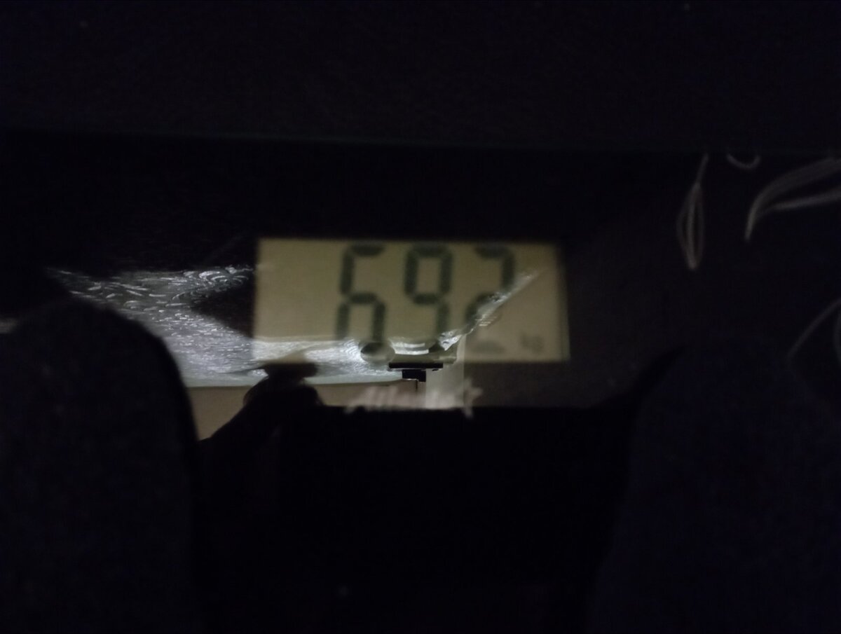 69.2 кг. Вес на 01.06