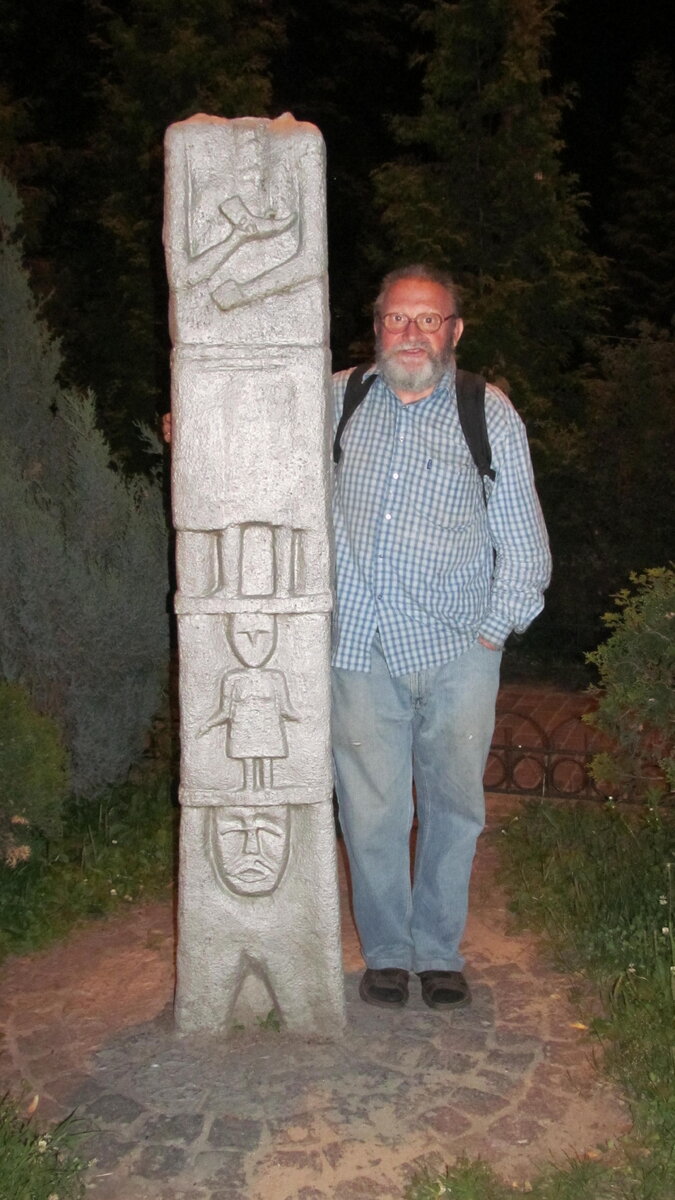 Когда у Святовита срубили четыре головы. Фото из личного архива автора