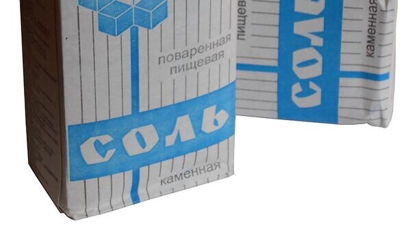   © Фото : википедия