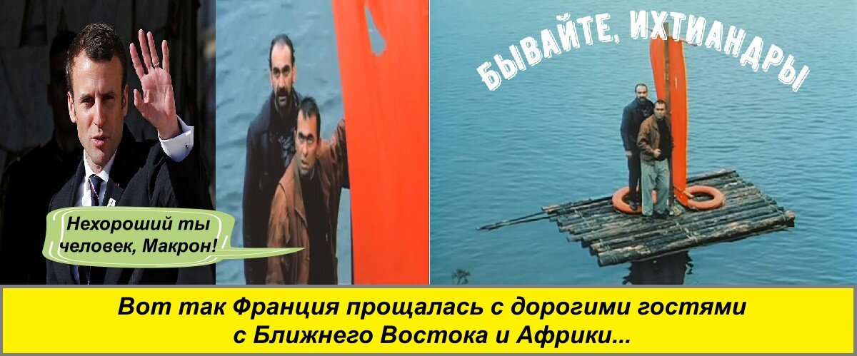 Изображение из открытых источников