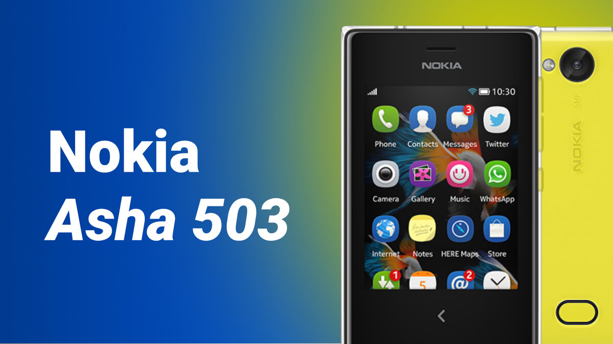 Обзор Nokia Asha 503 в 2022 году. Он был топовым за свои деньги! #Nokia # Asha #Meego | Incredible Mobile | Дзен